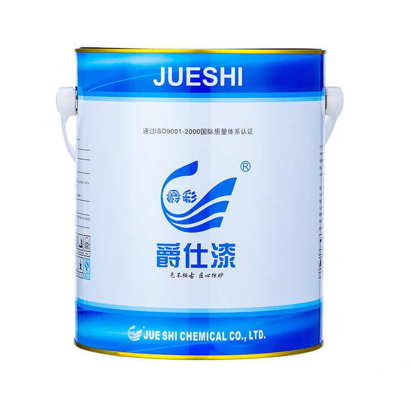 爵彩49g001聚酯光油金属合金防锈涂装烤漆丙烯酸树脂五金件金属漆