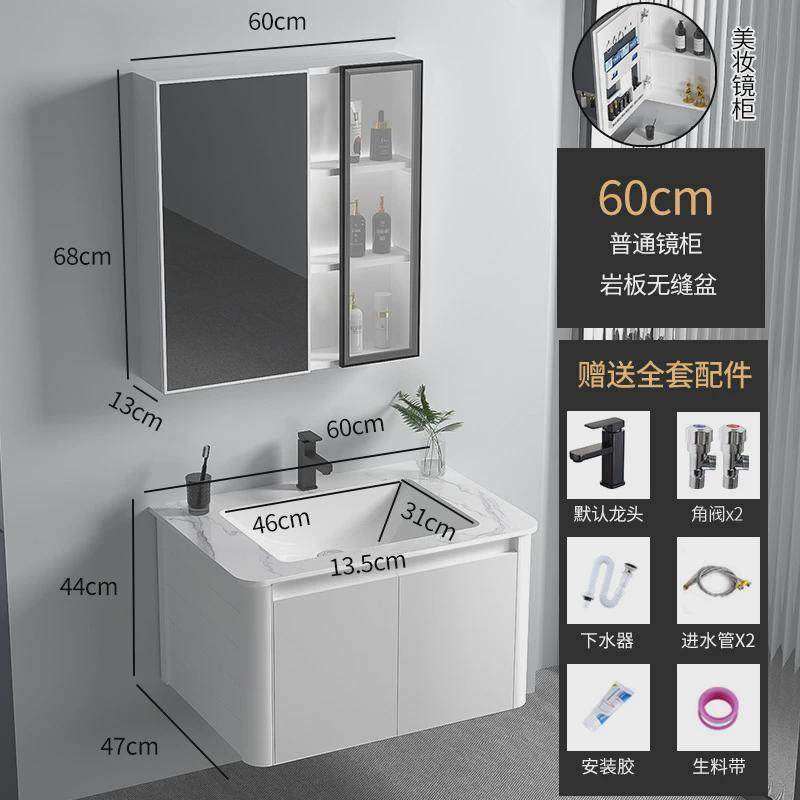 太空铝落地式浴室柜圆角陶瓷一体盆智能洗脸台盆组合卫生间洗漱台,家装主材,浴室柜组合,淘宝优惠券,粉丝福利购,淘宝优惠卷