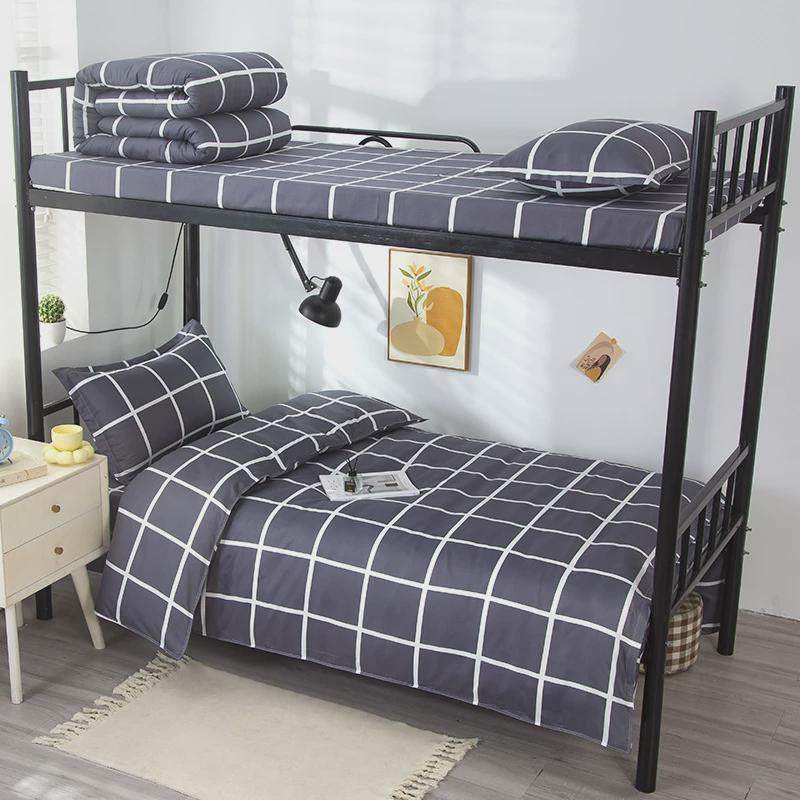 学生宿舍床单被套三件套被子六件套褥子枕头枕芯单人寝室被褥套装,床上用品,床品套件/四件套/多件套,淘宝优惠券,粉丝福利购,淘宝优惠卷