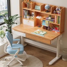 实木儿童学习书桌家用多功能书架一体写字桌卧室学生手摇升降桌子