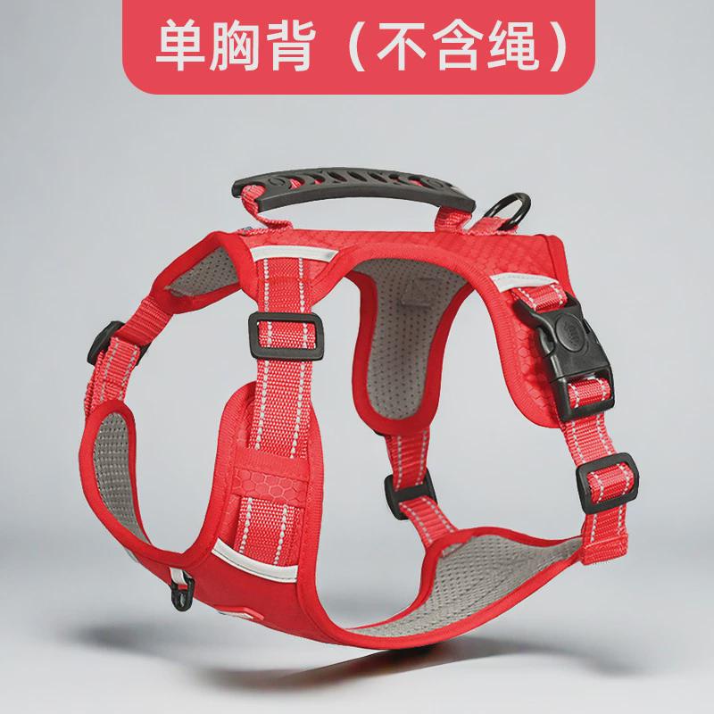 狗狗牵引绳柴犬柯基胸背带宠物金毛防挣脱遛狗绳子中大型犬链子