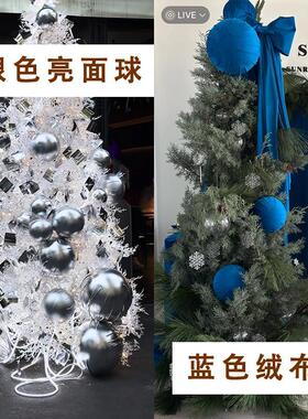 红丝绒球圣诞树蝴蝶结节日装饰挂件打卡点店铺网红陈列造景布置