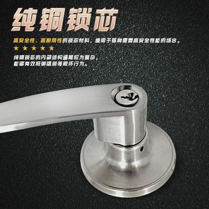 6491sset高贵大气执手锁家居房门执手锁经济实用酒店执手锁