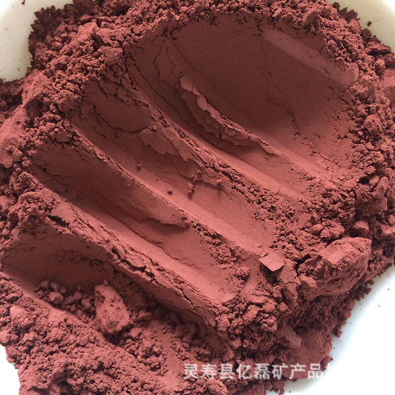 赤铁粉工业铸造赤铁颗粒油漆涂料赤铁红治炼配重赤铁粉厂家