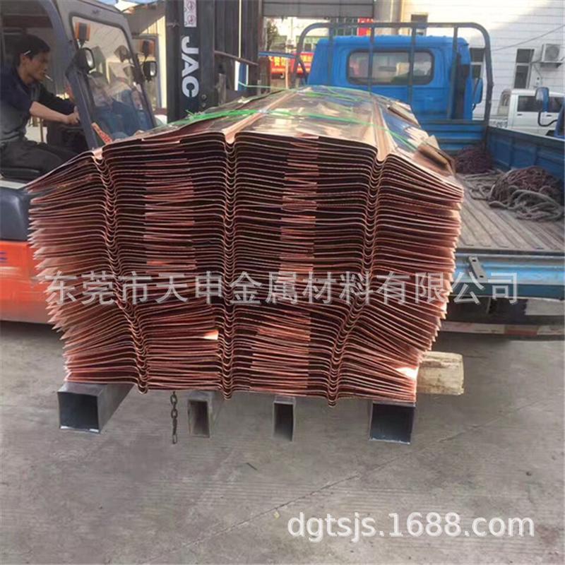 止水铜带工程止水铜板防水防渗止水铜片止水铜皮紫铜止水带