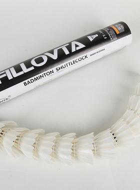无为ft-503羽毛球批发水鸭毛驼背体育羽毛球羽毛球用品