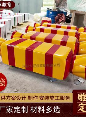 玻璃钢雕塑商场座椅户外园林创意花坛坐凳休闲公共休息区美陈凳子