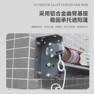 厂家G06威钢伸缩篷伸缩雨棚大排档户外餐厅帐篷铝合金基座遮阳篷