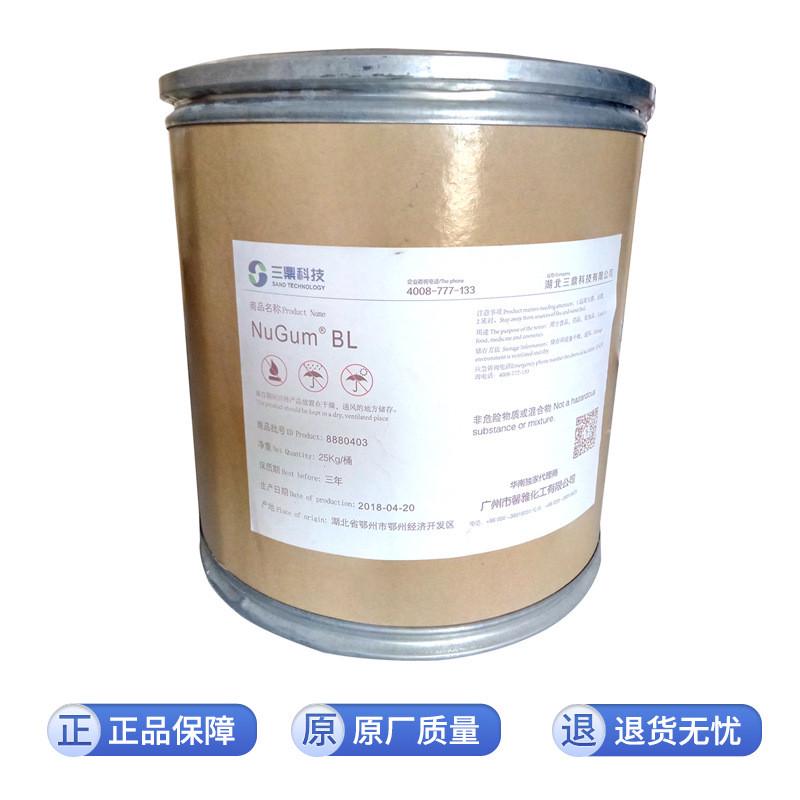 镁nugumbl硅酸铝镁硅酸三鼎铝bl