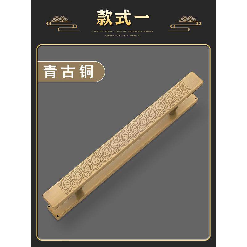 厂家直销工程定制加厚不锈钢大拉手祥云木门把手玻璃门拉手,基础建材,小拉手,淘宝优惠券,粉丝福利购,淘宝优惠卷