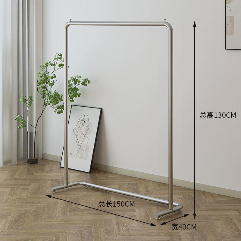 不锈钢水管落地户外家用阳台卧室挂衣架晒被晾衣单杆多功能晾衣架