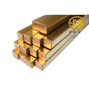 h59h62实心黄铜条黄铜块123456810mm接地装 饰镀锡黄铜排