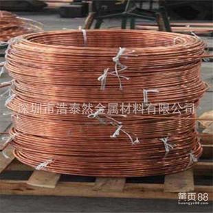 t2紫铜线裸铜线漆包线耐高温漆包铜线0.050.250.51346mm