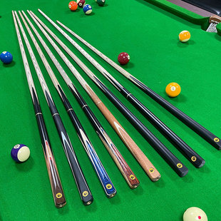黑八英式通八中杆10mm小头台球杆 单节斯诺克球杆公杆台球配件cue