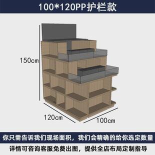 超市堆头展示架木质木盒子陈列自由组合道具堆头收纳中岛柜置物架
