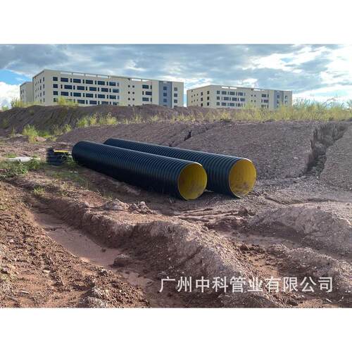 HDPE钢带增强聚乙烯螺旋波纹管市政排污排水管内肋增强广东纳大