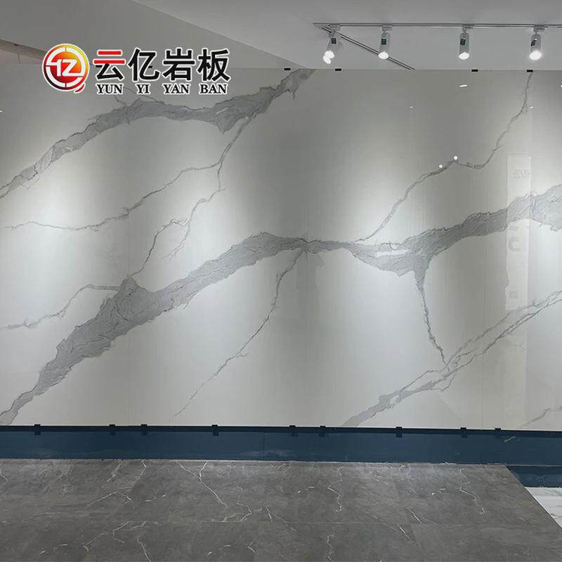 轻奢连纹陶瓷大板瓷砖薄板客厅电视背景墙别墅简约家用内墙岩板