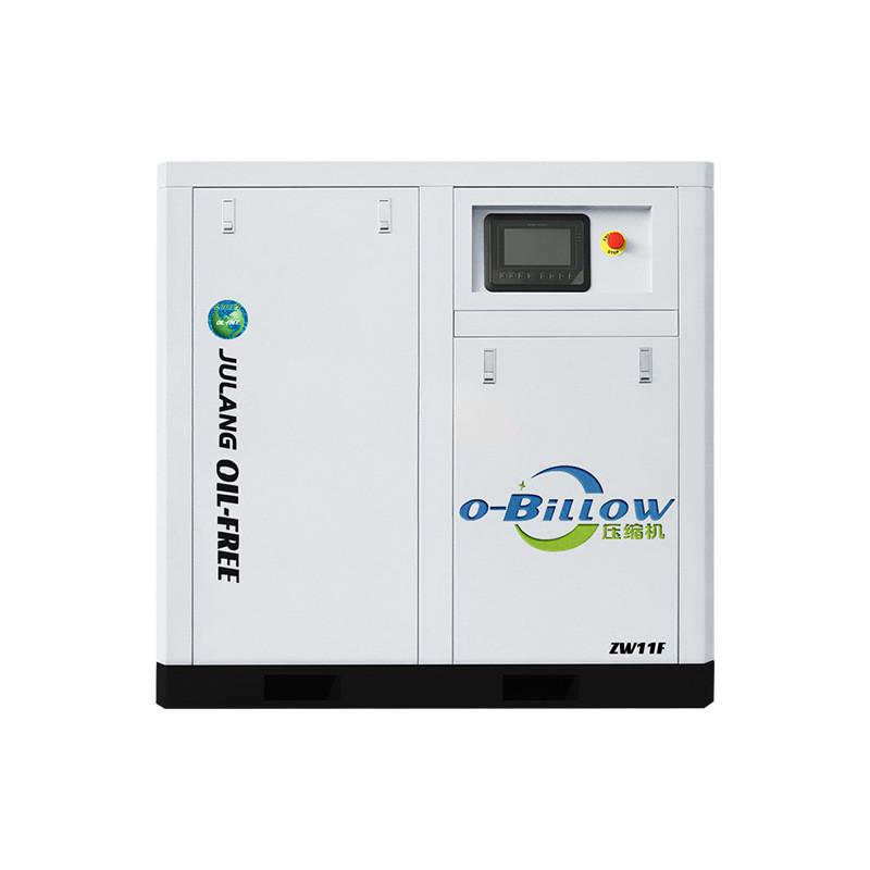 北京无油水润滑螺杆式空压机11kw永磁变频空压机工业级空气压缩机