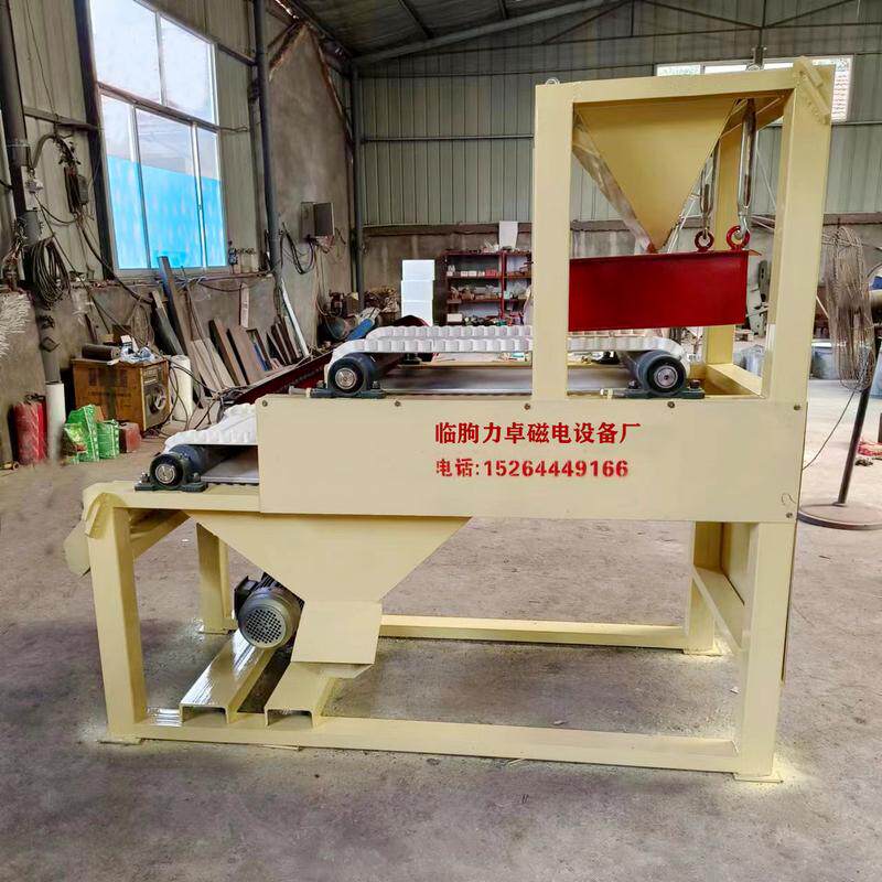 河沙用强磁强磁磁选机铸造砂用强磁辊辊环表面磁力17000高斯