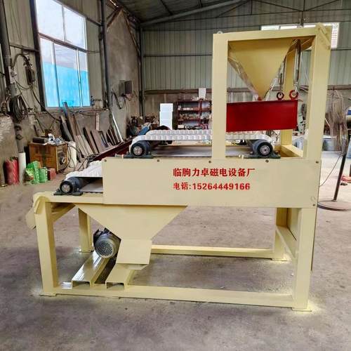 河沙用强磁强磁磁选机铸造砂用强磁辊辊环表面磁力17000高斯