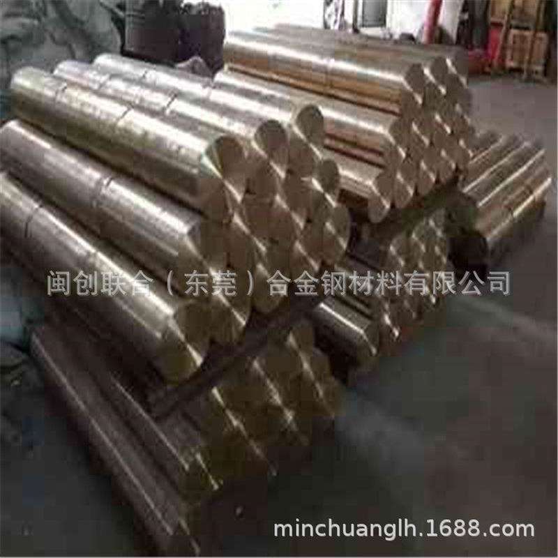 批发h62黄铜棒c2800任意棒h63黄铜管h63六角黄铜棒黄铜切割