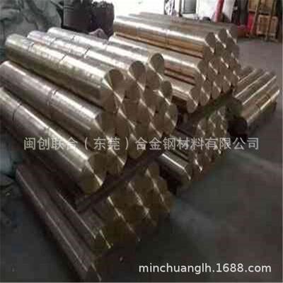 批发h62黄铜棒c2800黄铜棒h63六角h63黄铜管黄铜棒任意切割
