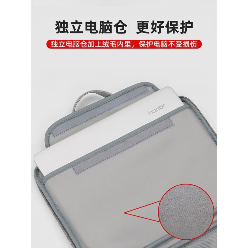 联想小新（Lenovo）笔记本电脑包手提14寸15点6适用女16男pro袋air新款2022大容量plus/13/yoga/13s/14s/s/JG
