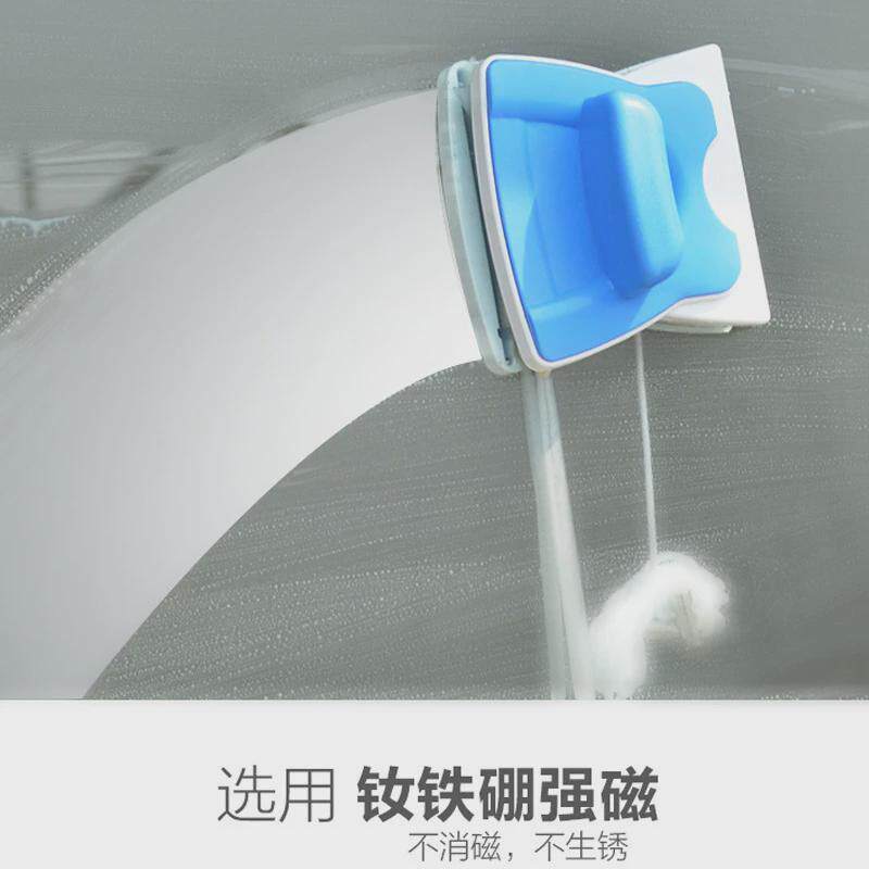 擦玻璃器10-24mm双层中空擦窗器玻璃刮玻璃清洁器价大量优
