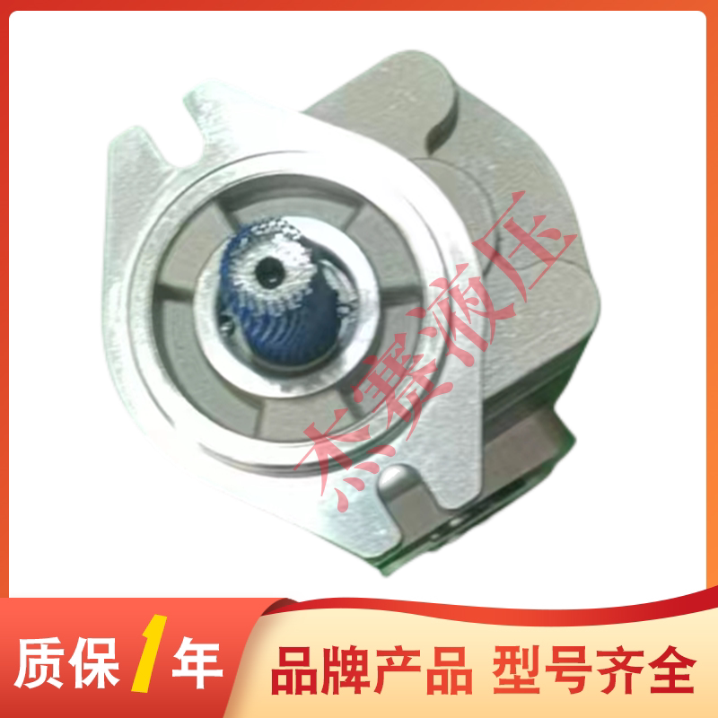 合肥长源双联泵杭叉齿轮泵CBKL-G32 40/G25 32 20-ATφL 液压油泵