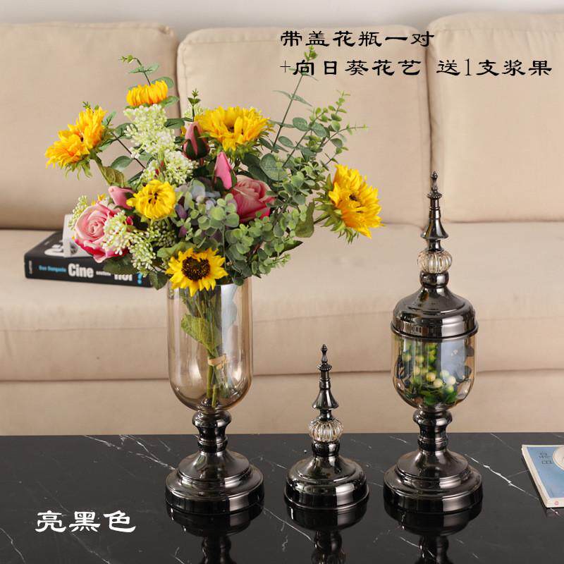 欧式轻奢客厅插花花瓶摆件时尚创意电视柜玄关茶几餐桌干花花器