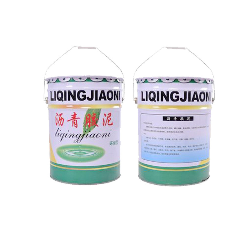 公路面填缝沥青胶泥屋楼顶防水修加热油膏填裂缝防腐材料免补漏