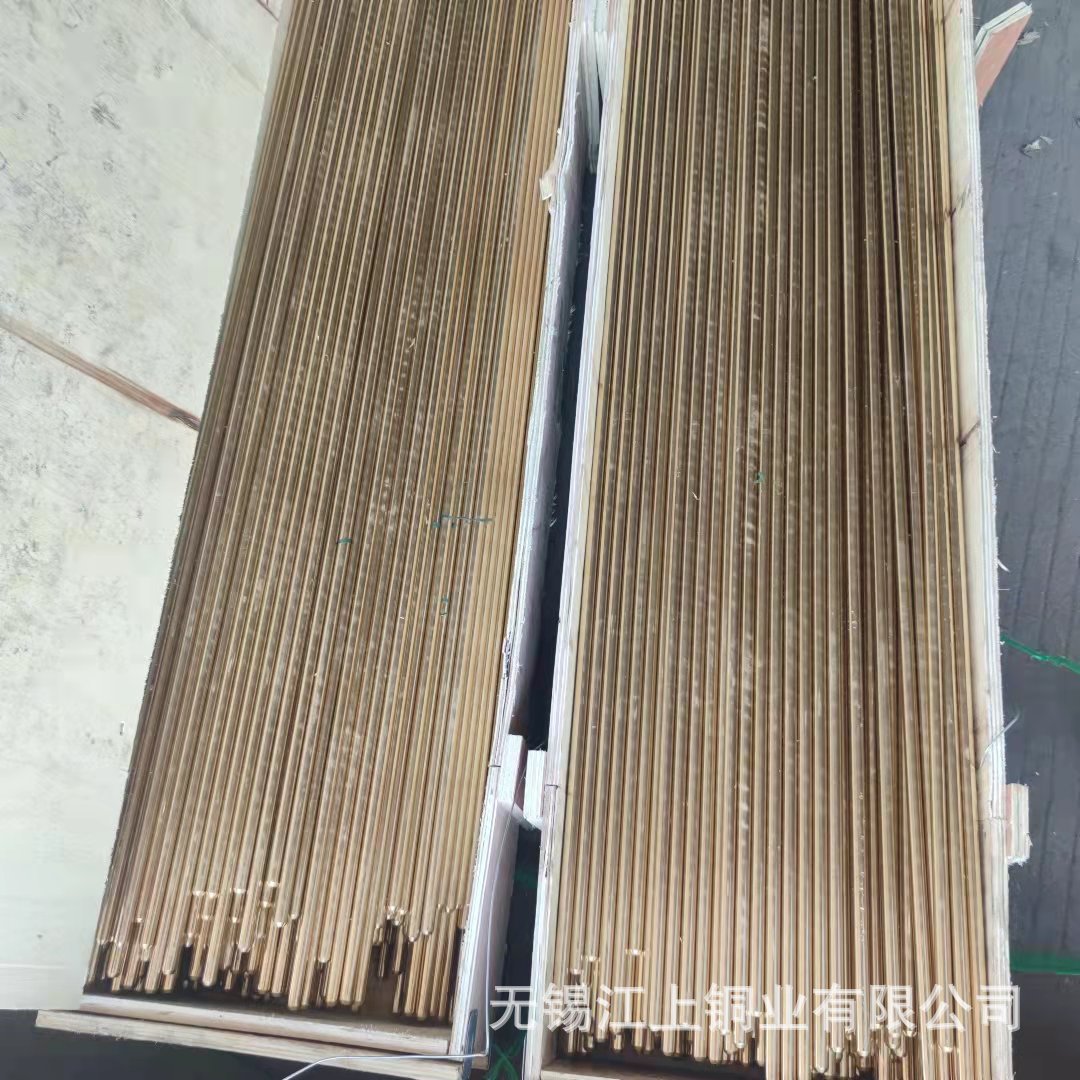 厂家供应h62黄铜管铜条铜棒六角车削h59黄铜棒易棒规格齐全