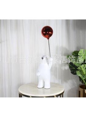 现代简约样板间北极熊卡通雕塑摆件北欧电视柜软装饰品工艺品摆设