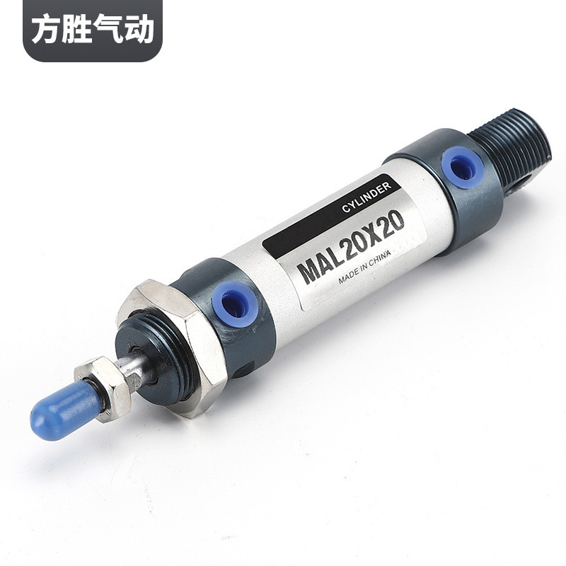 mal迷你气缸mal16/20/25/32x25/50/75/100/125小型铝合金气缸