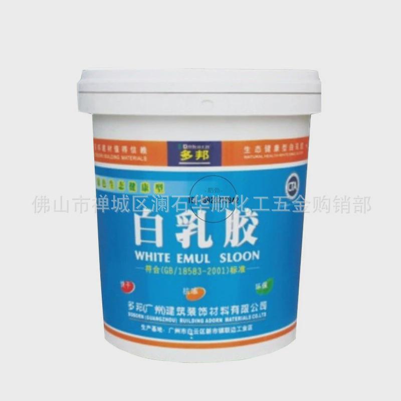 多邦漆森林氧吧墙面漆耐洗擦内墙漆多邦白乳胶单组份防掉砖背胶