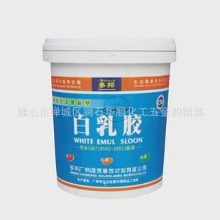 多邦漆森林氧吧墙面漆耐洗擦内墙漆多邦白乳胶单组份防掉砖背胶