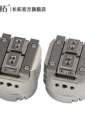 热销回转爪型2驱动型气爪气动手指气缸mdhr2mhr2-10r15r20r