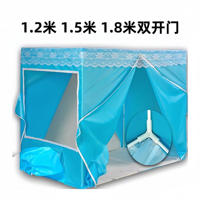 蚊帐专用移动小空调便携迷你空调专用蚊帐床上空调专用蚊帐