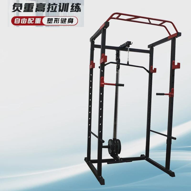 热销龙门架多功能商用家用健身半综合训练器式杠铃架卧推架框材组
