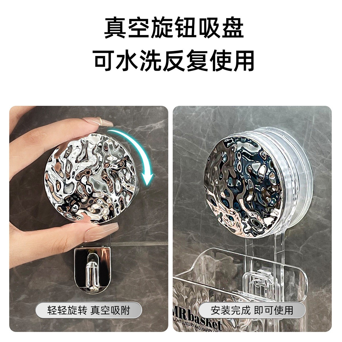吸盘牙刷置物架免打孔新款漱口杯壁挂式卫生间牙杯牙膏电动牙刷架