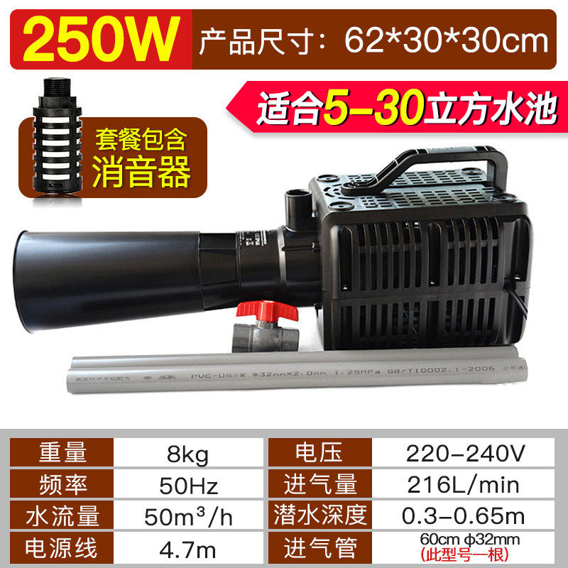 鱼池造浪泵大型户外增氧器吹鱼便大功率冲浪泵鱼塘养鱼推水增氧机,宠物/宠物食品及用品,冲氧泵,淘宝优惠券,粉丝福利购,淘宝优惠卷