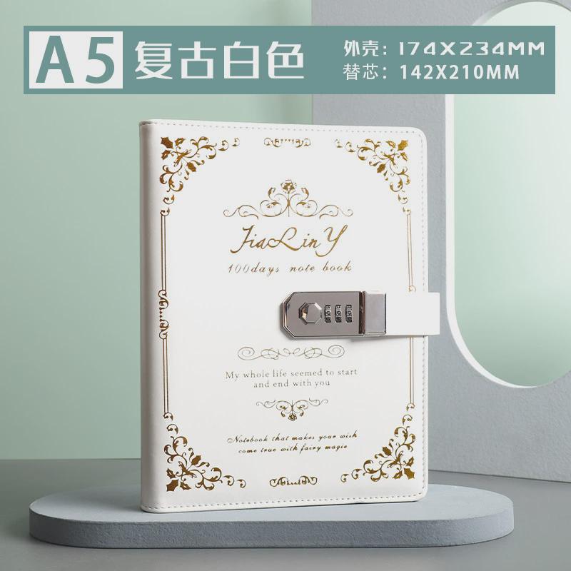 复古密码本a5加厚带锁笔记本简约学生手账旅行少女记事本送朋友日