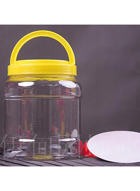 蜂蜜瓶塑料瓶透明食品500g1000g1斤2斤3斤5斤储物罐密封罐