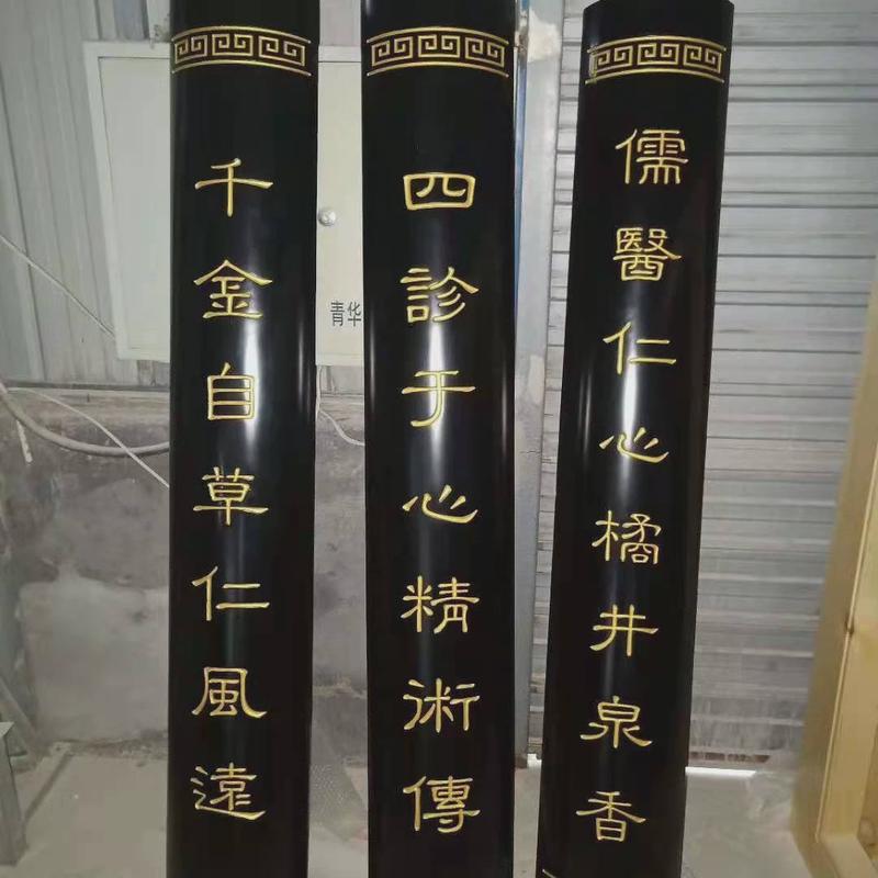 木抱门头店面制作木质招牌仿古字匾圆弧牌匾对大门对联雕刻