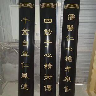 木牌匾木质店面制作门头招牌仿古字匾圆弧抱对大门对联雕刻