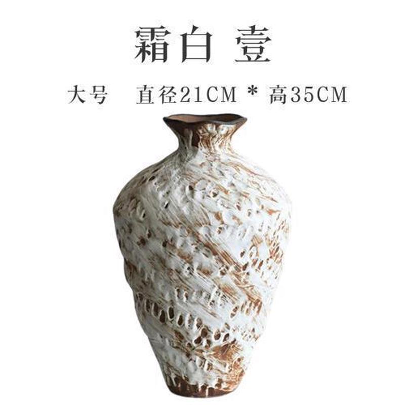 侘寂风陶瓷花瓶粗陶瓶插花复古怀旧手工民宿酒店禅意摆件新中式
