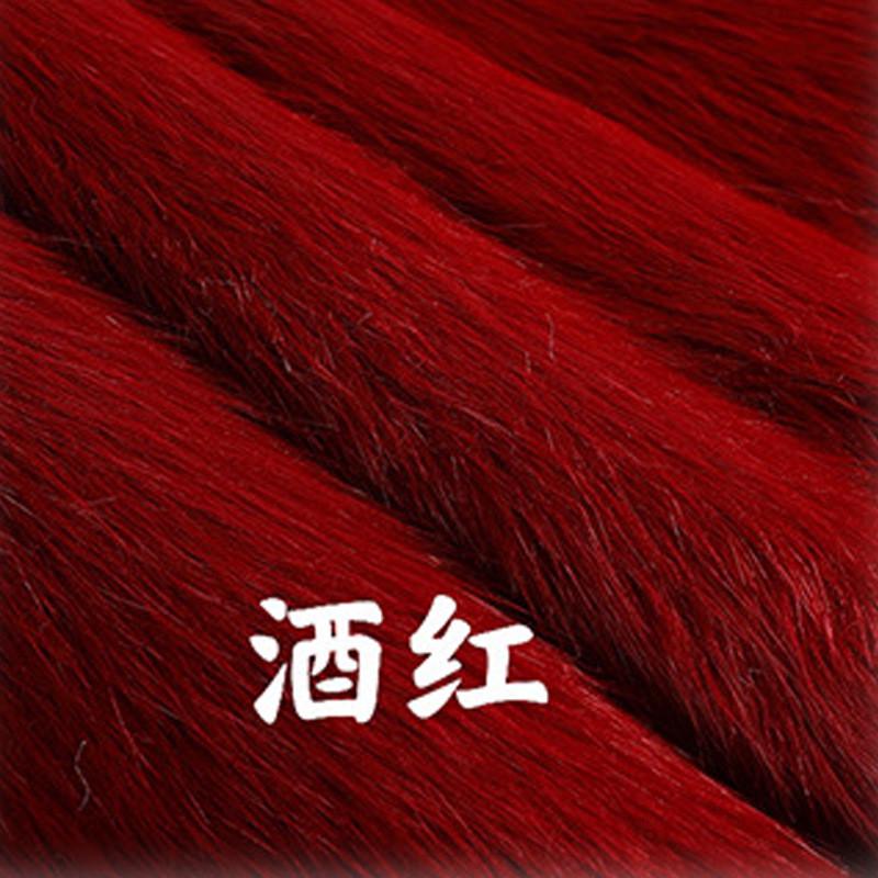 绒布仿狐狸毛长毛绒diy毛球手工地毯服装毛领假毛1500克人造毛