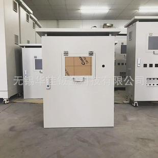 钣金加工柜落地低压移动智能配电柜工业电器室外机柜机箱外壳