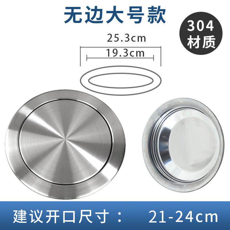 k6wy批发家用厨房垃圾桶挂式嵌入式小号台面盖子卫生间隐藏桶装饰