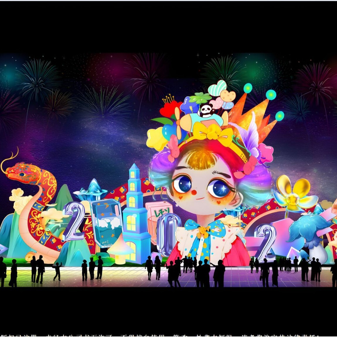 热销春节年元宵大型花灯蛇装饰户外景区灯会节日彩灯氛围布置摆件